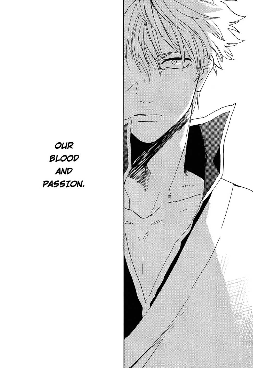 (C92) [Gekirin (Syaku)] Bokura no Chishio (Gintama) [English] [Baragaki Scans] - Page 4