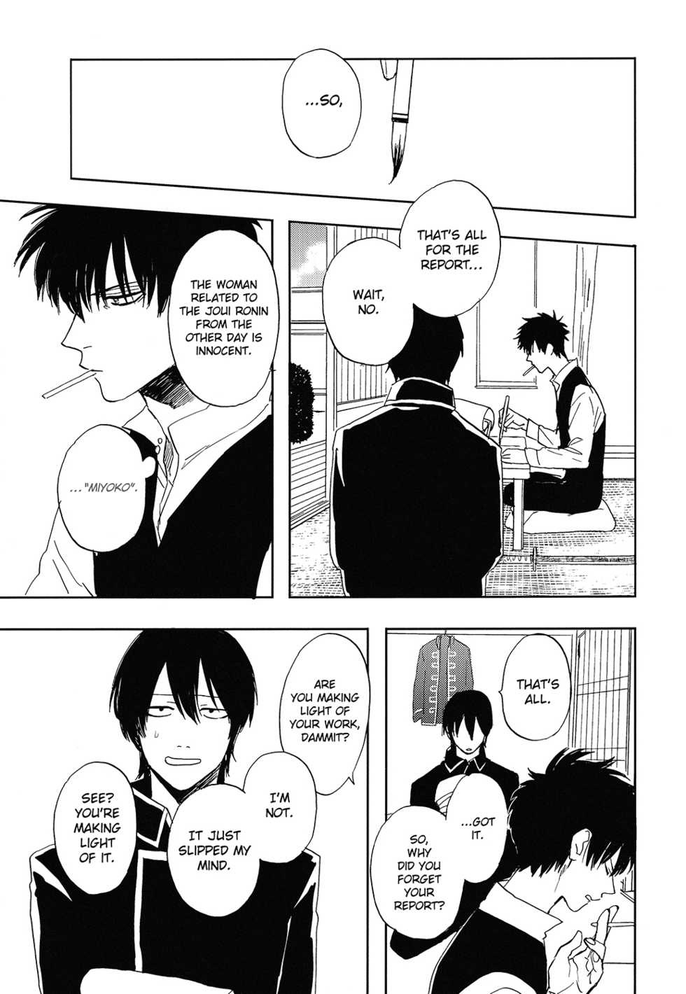 (C92) [Gekirin (Syaku)] Bokura no Chishio (Gintama) [English] [Baragaki Scans] - Page 16