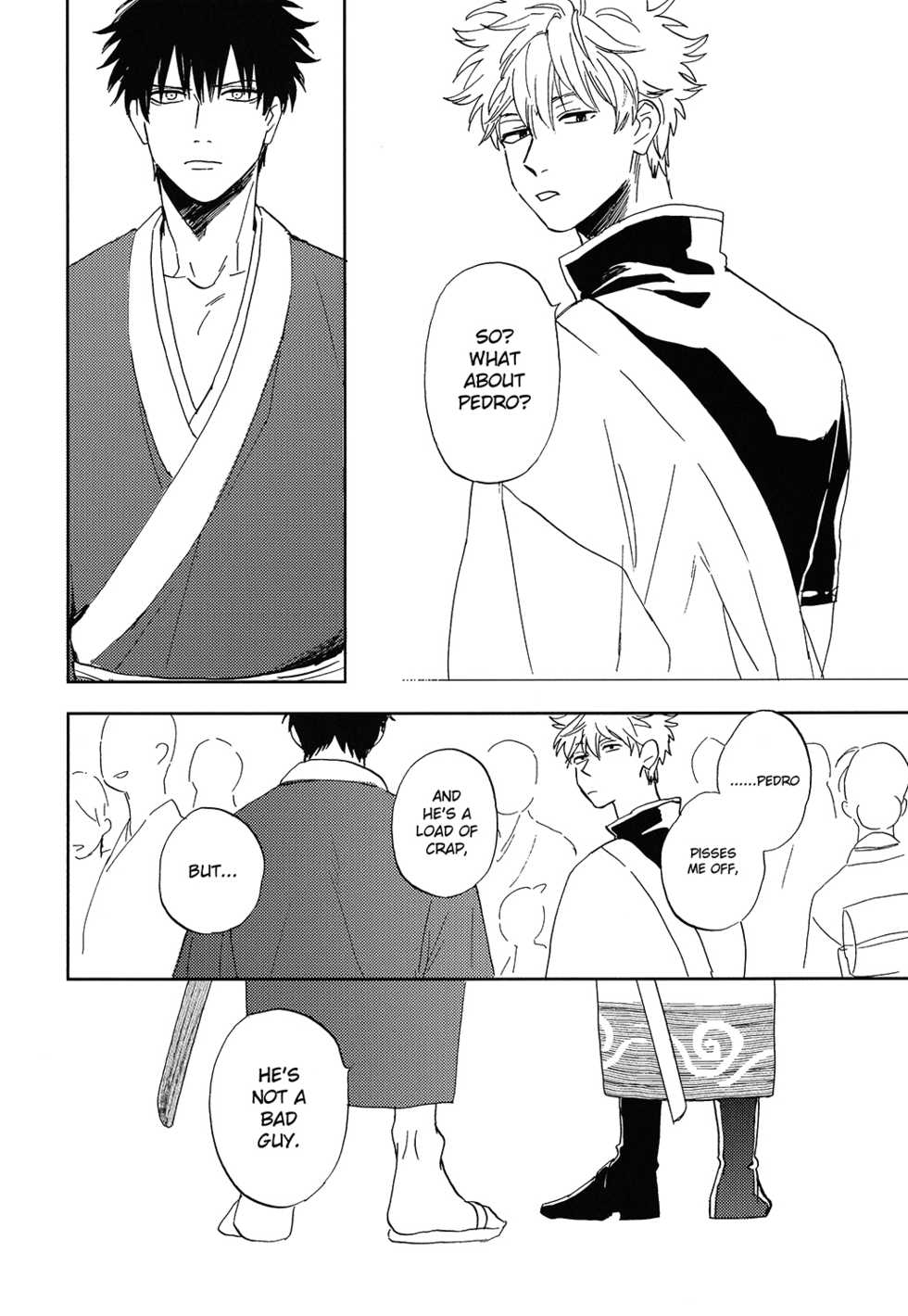 (C92) [Gekirin (Syaku)] Bokura no Chishio (Gintama) [English] [Baragaki Scans] - Page 23