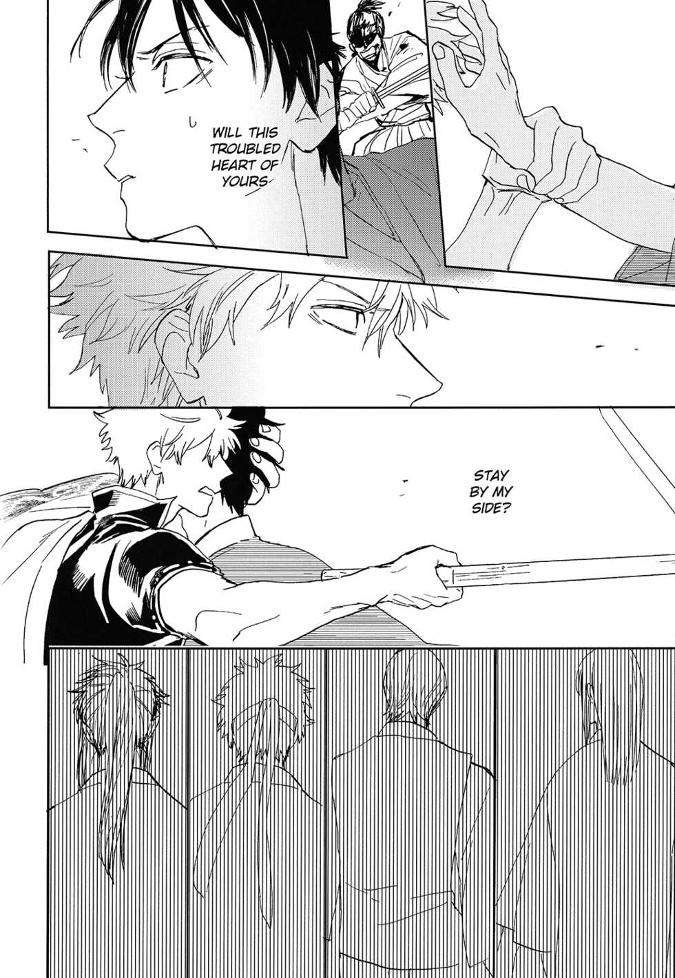 (C92) [Gekirin (Syaku)] Bokura no Chishio (Gintama) [English] [Baragaki Scans] - Page 35