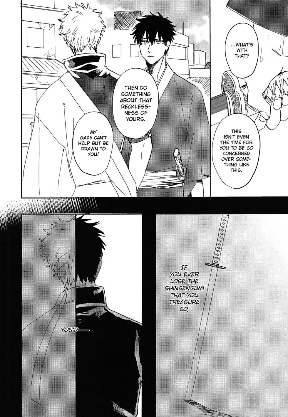 (C92) [Gekirin (Syaku)] Bokura no Chishio (Gintama) [English] [Baragaki Scans] - Page 37