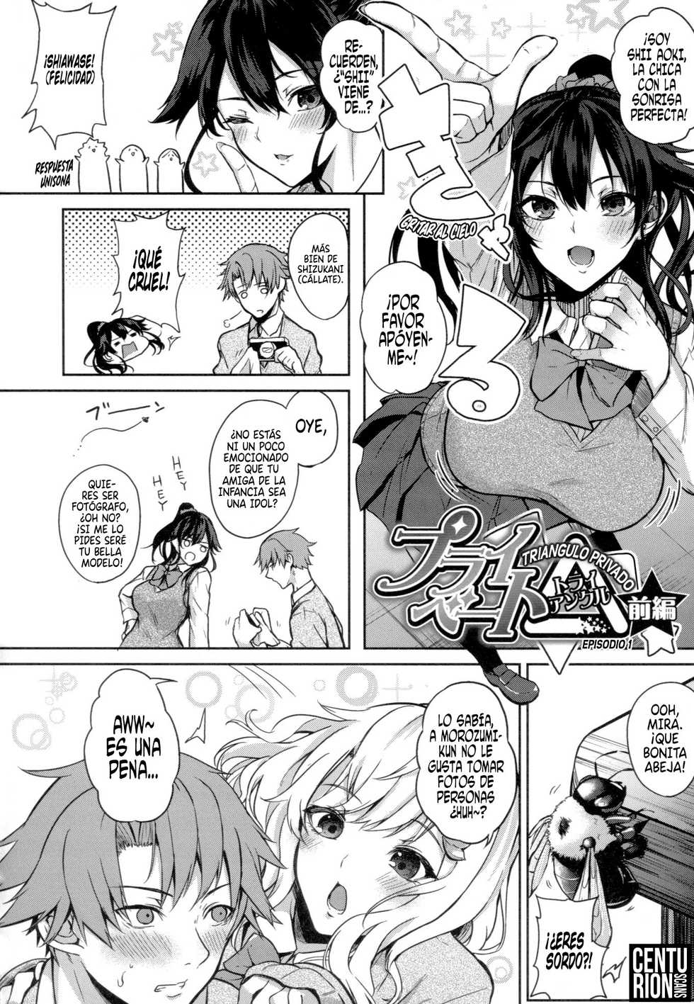 [Kurokawa Otogi] Paizuri: Triángulo Privado (terminado) [Spanish] [Centurion Scans] - Page 7