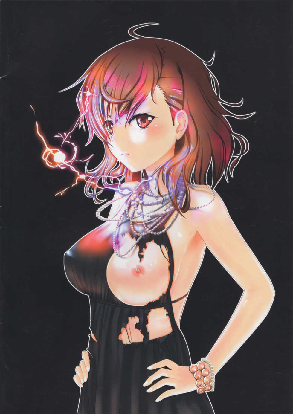 (C83) [Kurousagi Project (Various)] Kuro Usagi Teki Toaru Hon (Toaru Kagaku no Railgun) - Page 20