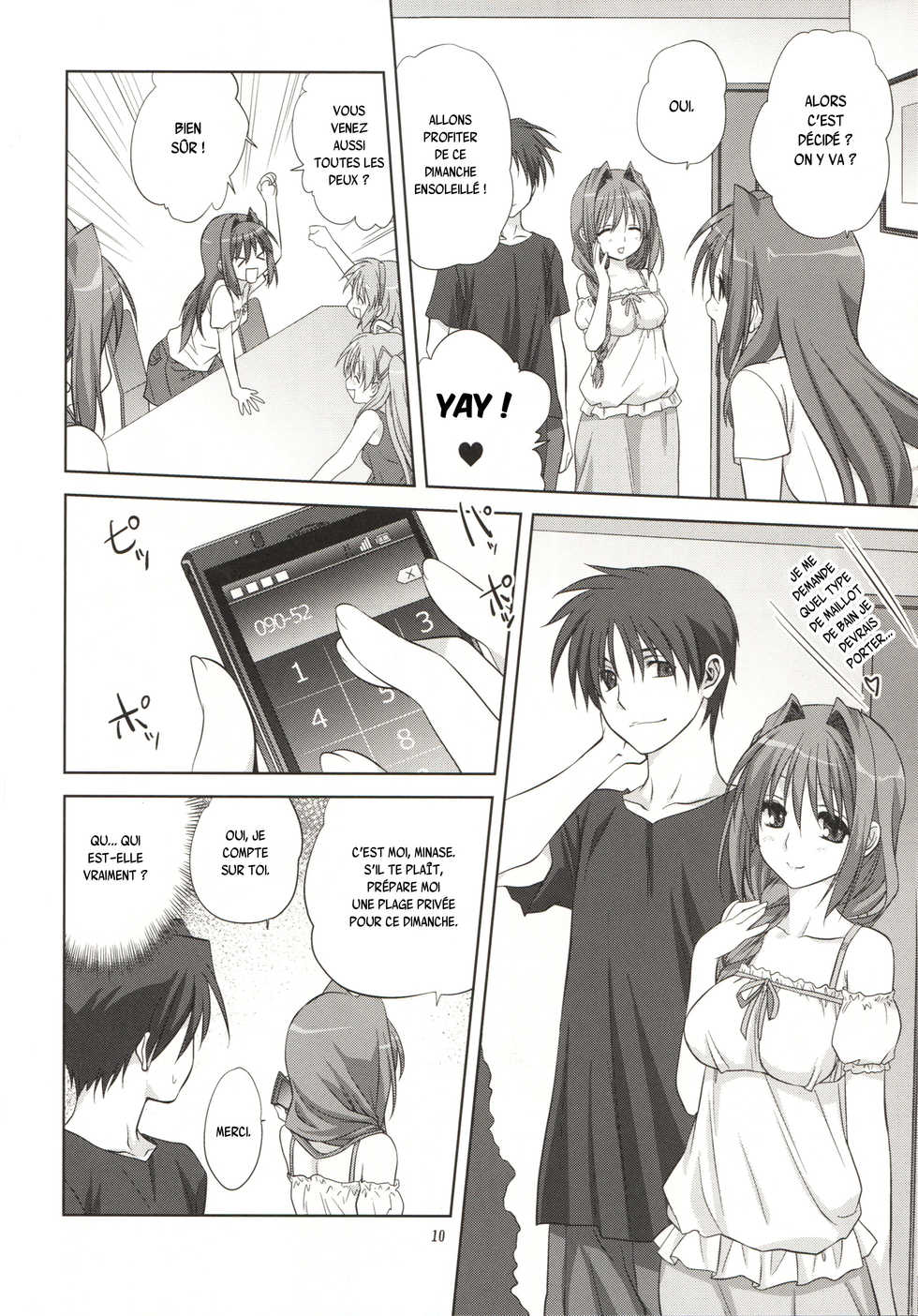 (C80) [Mitarashi Club (Mitarashi Kousei)] Akiko-san to Issho 8 (Kanon) [French] {SAXtrad} [Decensored] - Page 9