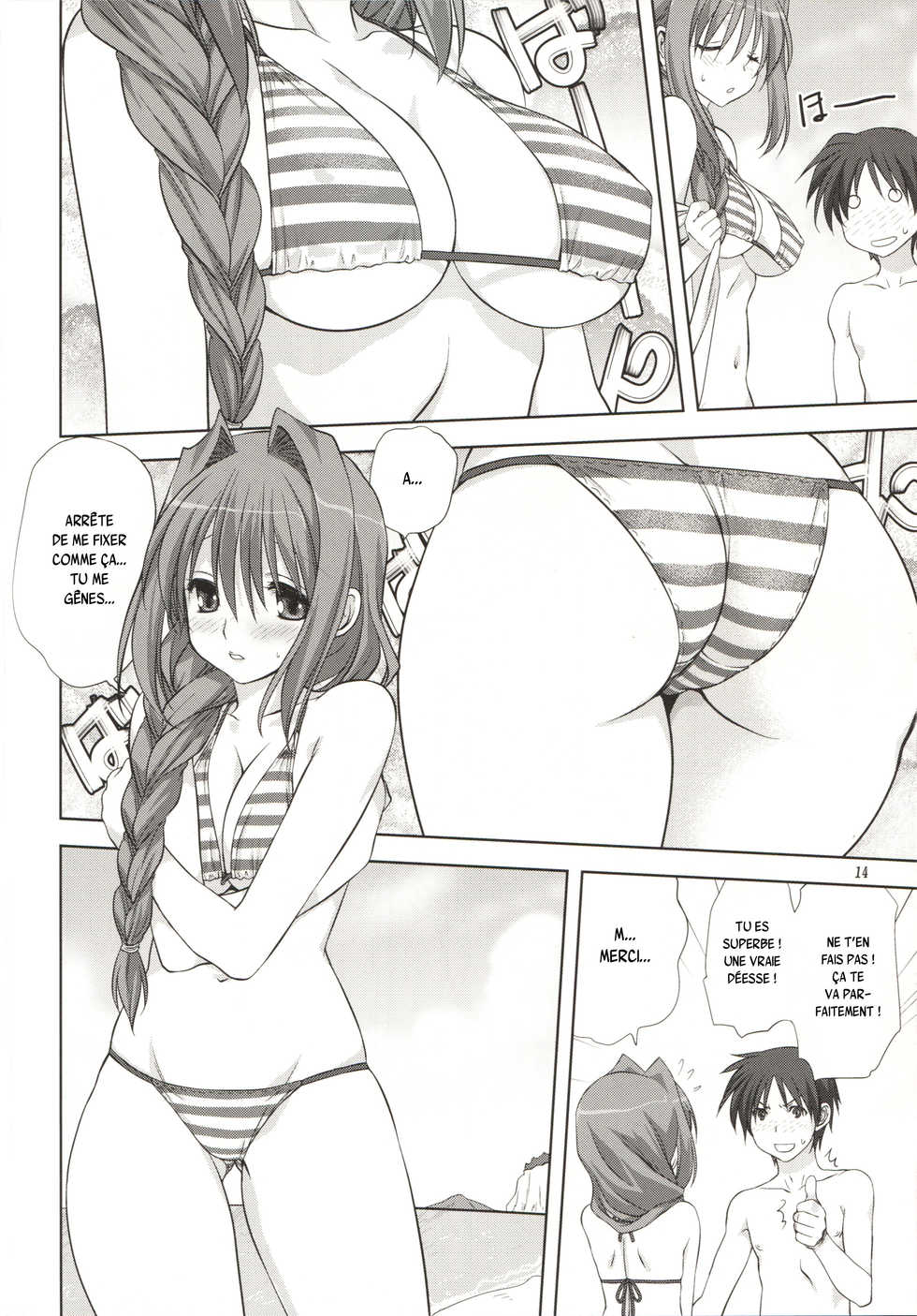 (C80) [Mitarashi Club (Mitarashi Kousei)] Akiko-san to Issho 8 (Kanon) [French] {SAXtrad} [Decensored] - Page 13