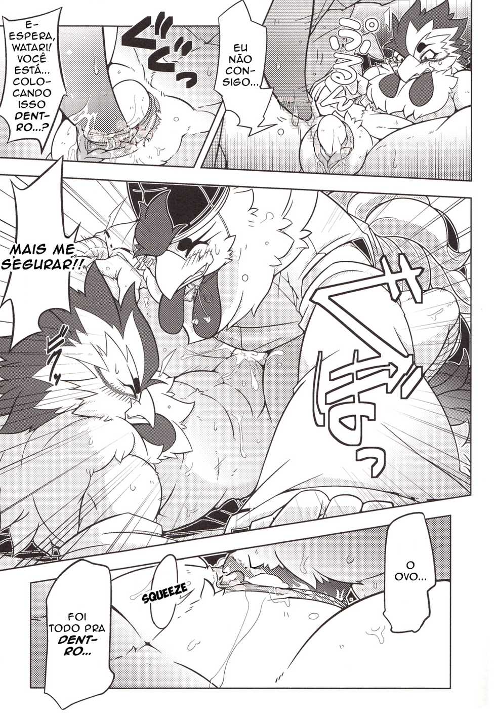 (Kemoket 2) [Mercuro (Ri Suou)] Choukei + Keiran (Gingitsune) [Portuguese-BR] - Page 14