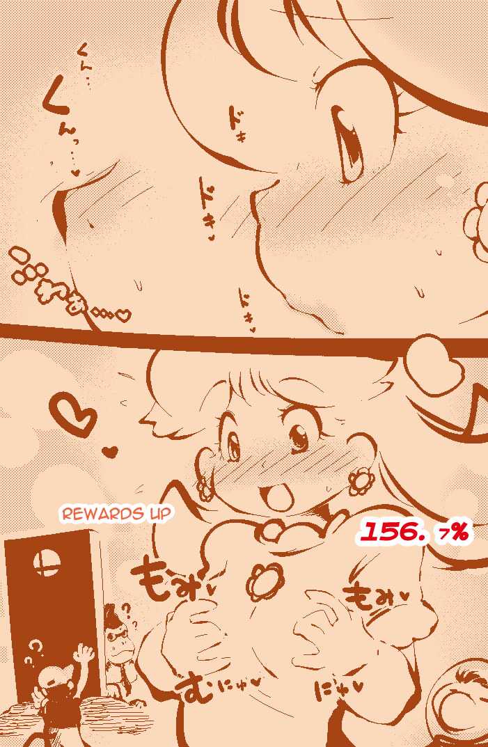 [Delta-TSF] An Average Boy Becomes Princess Daisy~ [English][Thugoi] - Page 13