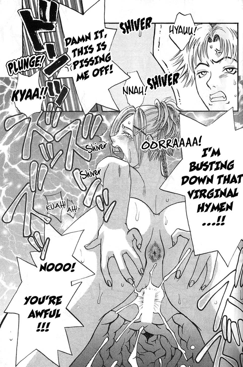 (C60) [METAL (Various)] MODEL special 13 (Various) [English] [EHCOVE] - Page 39