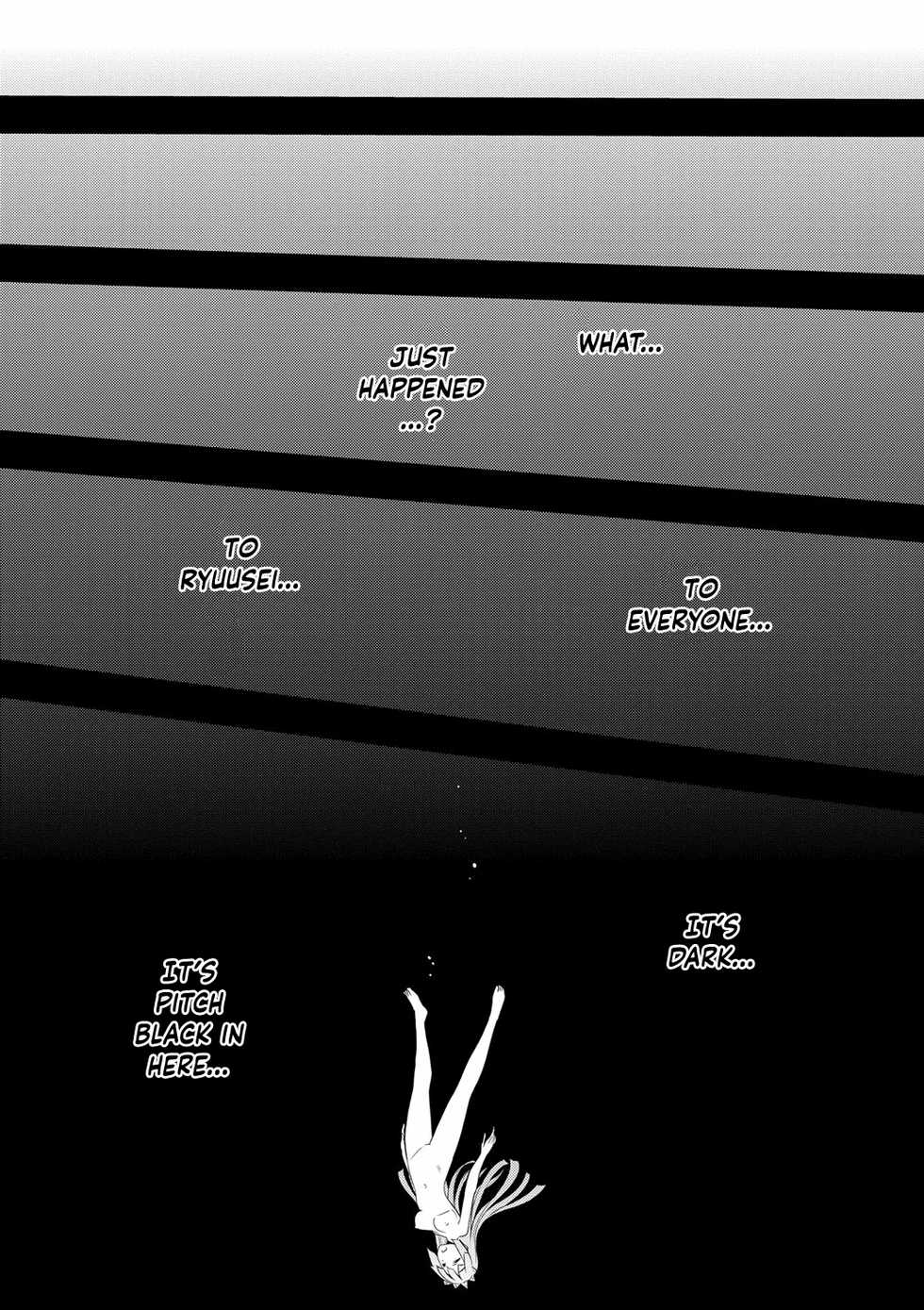 [Namonashi] Maken no Kishi - Final Chapter + After Story [English] [obsoletezero] [Digital] - Page 3