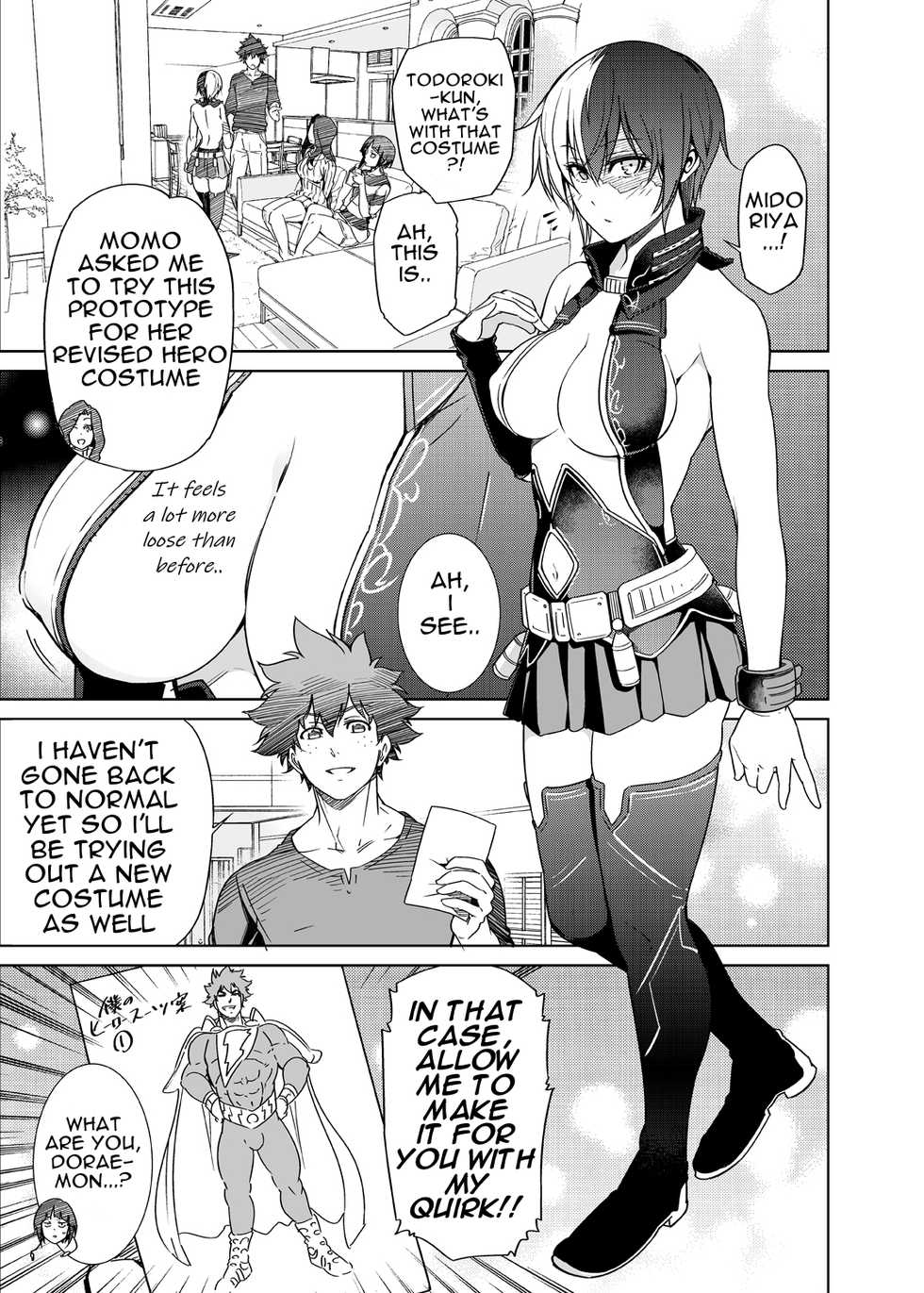 [OMEGA 2-D (Hibino Tomoki, Shima Seiryuu)] Boku no Iinazuke to Osananajimi ga Shuraba Sugiru Ver.5+5.5+COSPLAY (Boku no Hero Academia) [English] [Gwimi] [Digital] - Page 27