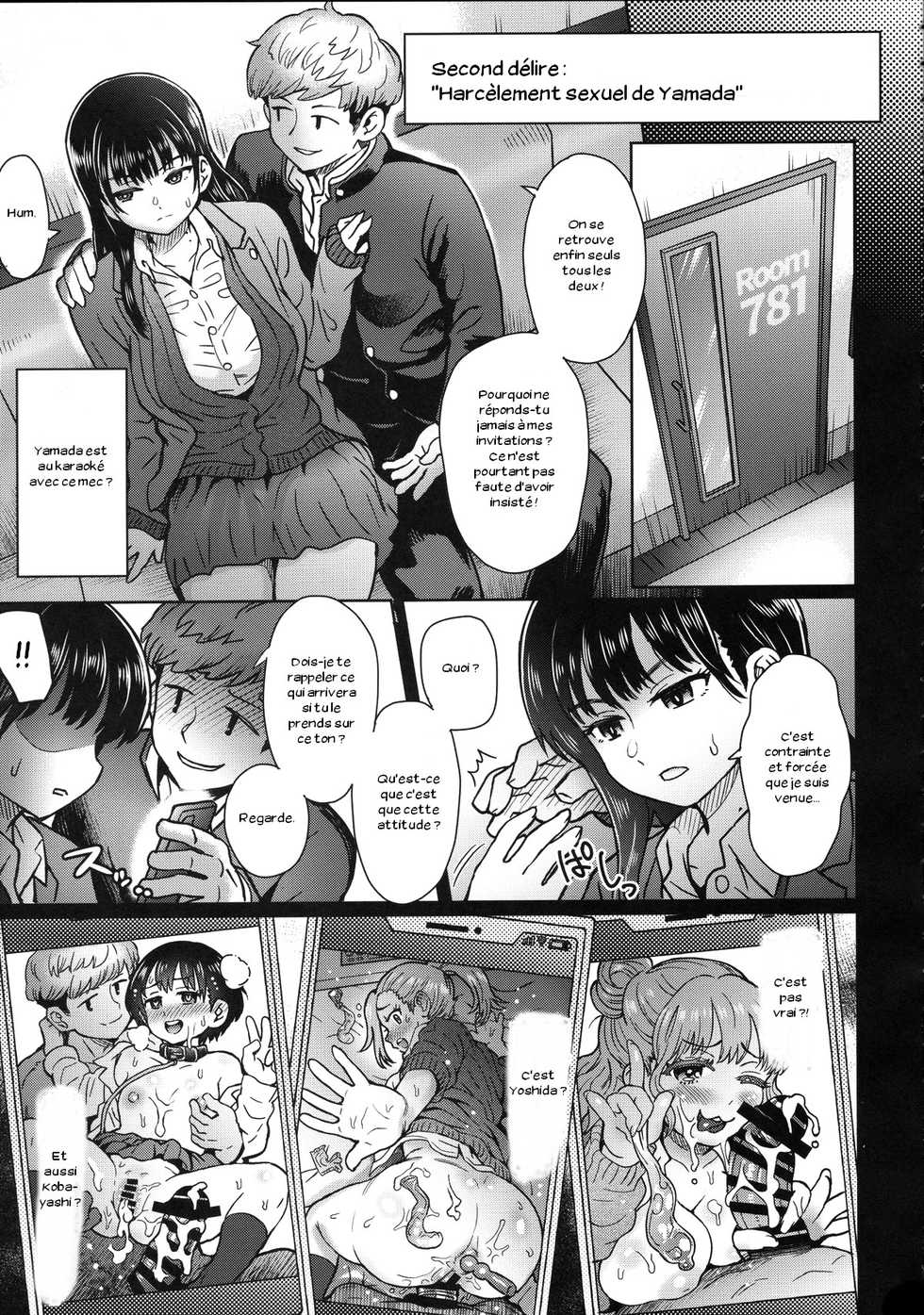 [Eight Beat (Itou Eight)] Boku no Kokoro no NTR (Yabai) Mousou (Boku no Kokoro no Yabai Yatsu) [French] [Zer0] - Page 10