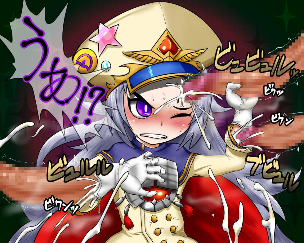 [Hachikage Kikaku] HachikageKikaku's Various CG Box Vol.01 - Ne - Page 20