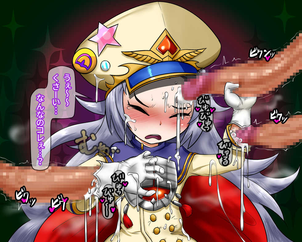 [Hachikage Kikaku] HachikageKikaku's Various CG Box Vol.01 - Ne - Page 21