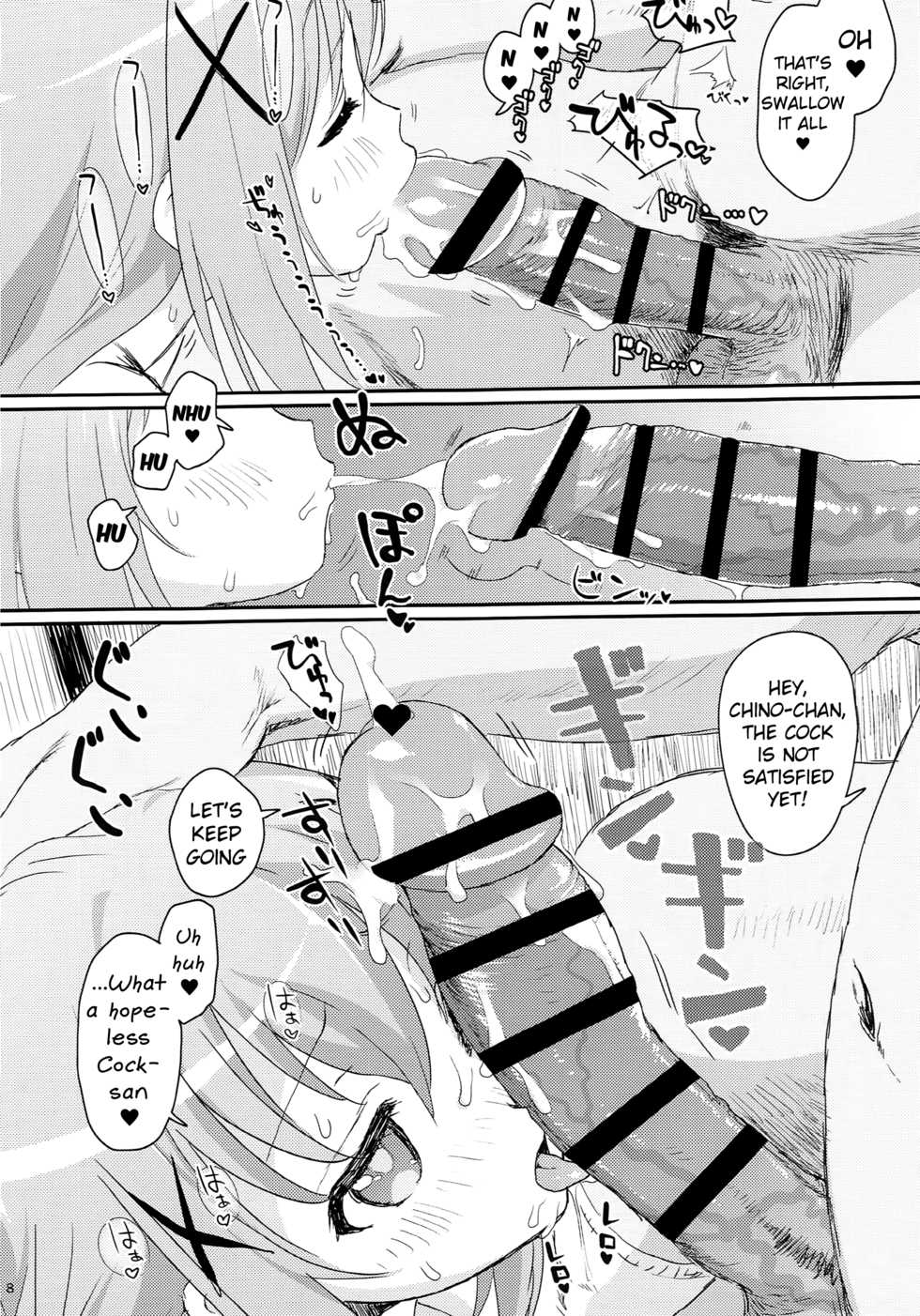 (C90) [2nd color (Typehatena)] Saimin nante Kakaru Wake Naijanaidesuka | Hypnosis doesn't really work, does it? (Gochuumon wa Usagi desu ka?) [English] [Mongolfier] - Page 7