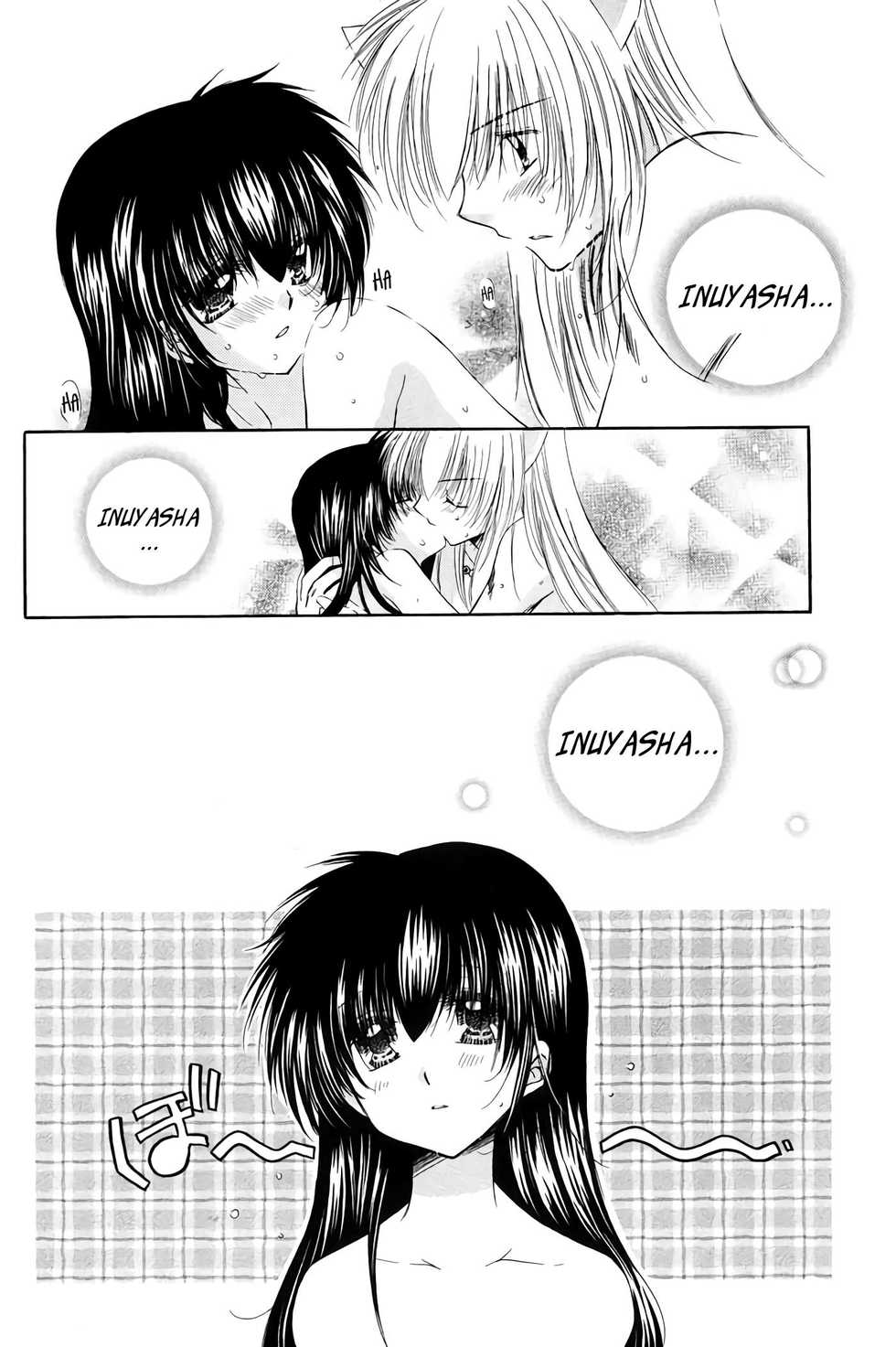 (C68) [Sakurakan (Seriou Sakura)] Honey Honey (Inuyasha) [Portuguese-BR] [hentaikai.com] - Page 20