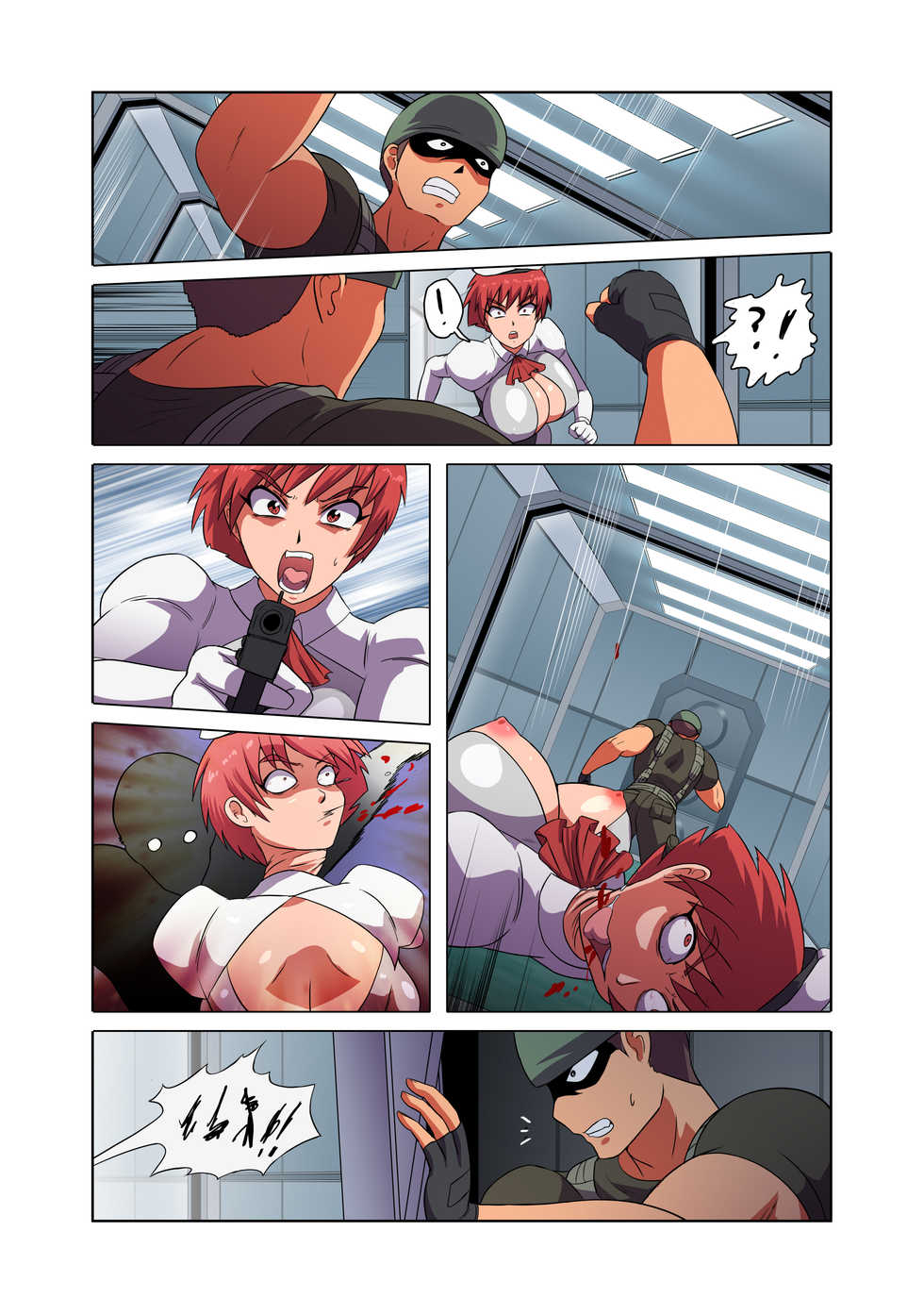 [Beast Anime] Rising Dark Part 4 - Page 23