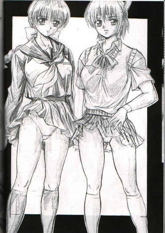 (C57) [Tange Kentou Club (Various)] Take One's Chance (Dead or Alive) - Page 7