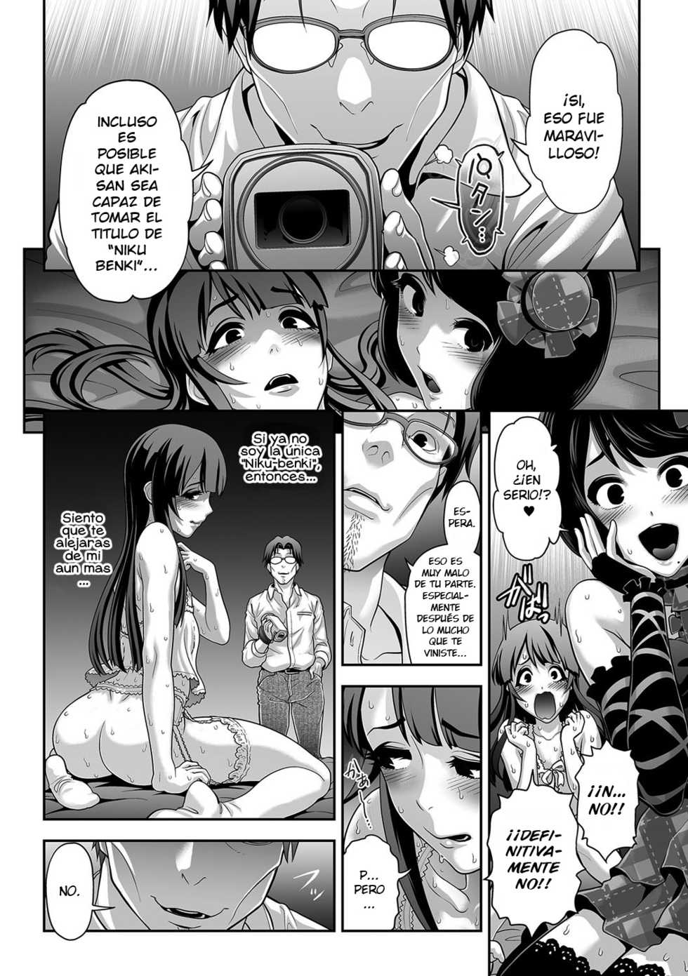[Tonikaku] Nikubenki Shoukougun 4 (Gekkan Web Otoko no Ko-llection! S Vol. 18 [Spanish] [elmoedela8] [Digital] - Page 12