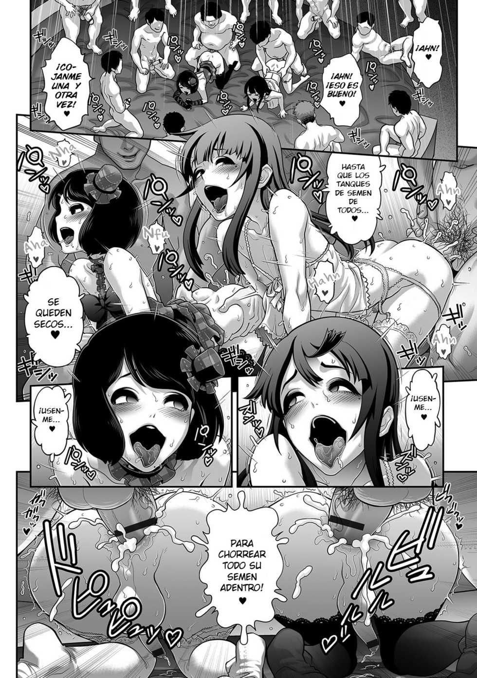[Tonikaku] Nikubenki Shoukougun 4 (Gekkan Web Otoko no Ko-llection! S Vol. 18 [Spanish] [elmoedela8] [Digital] - Page 18
