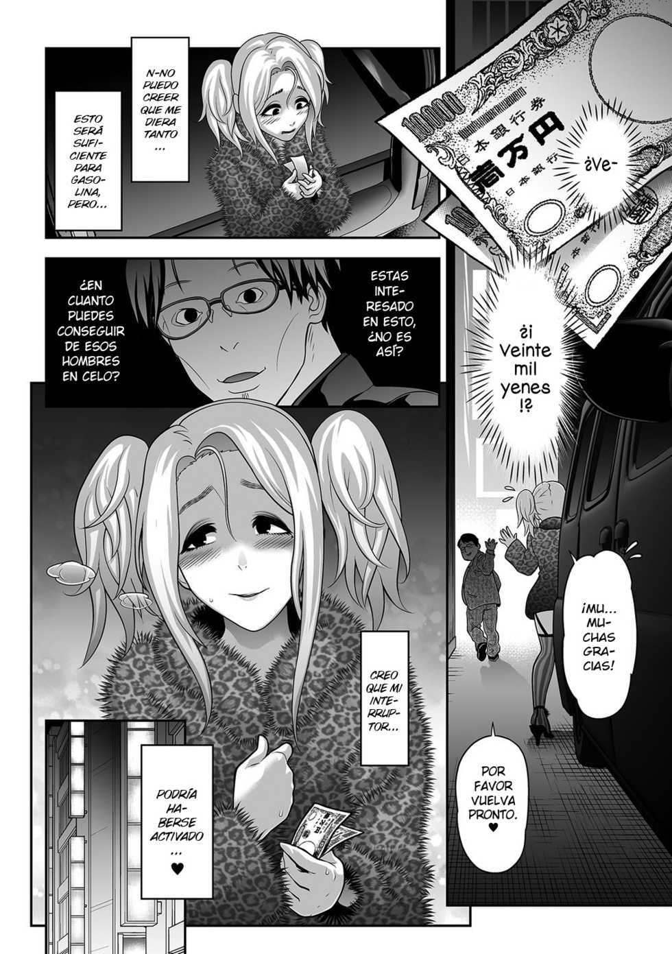 [Tonikaku] NIkubenki Goyugyou (Gekkan Web Otoko no Ko-llection! S Vol. 09) [Spanish] [elmoedela8] [Digital] - Page 12