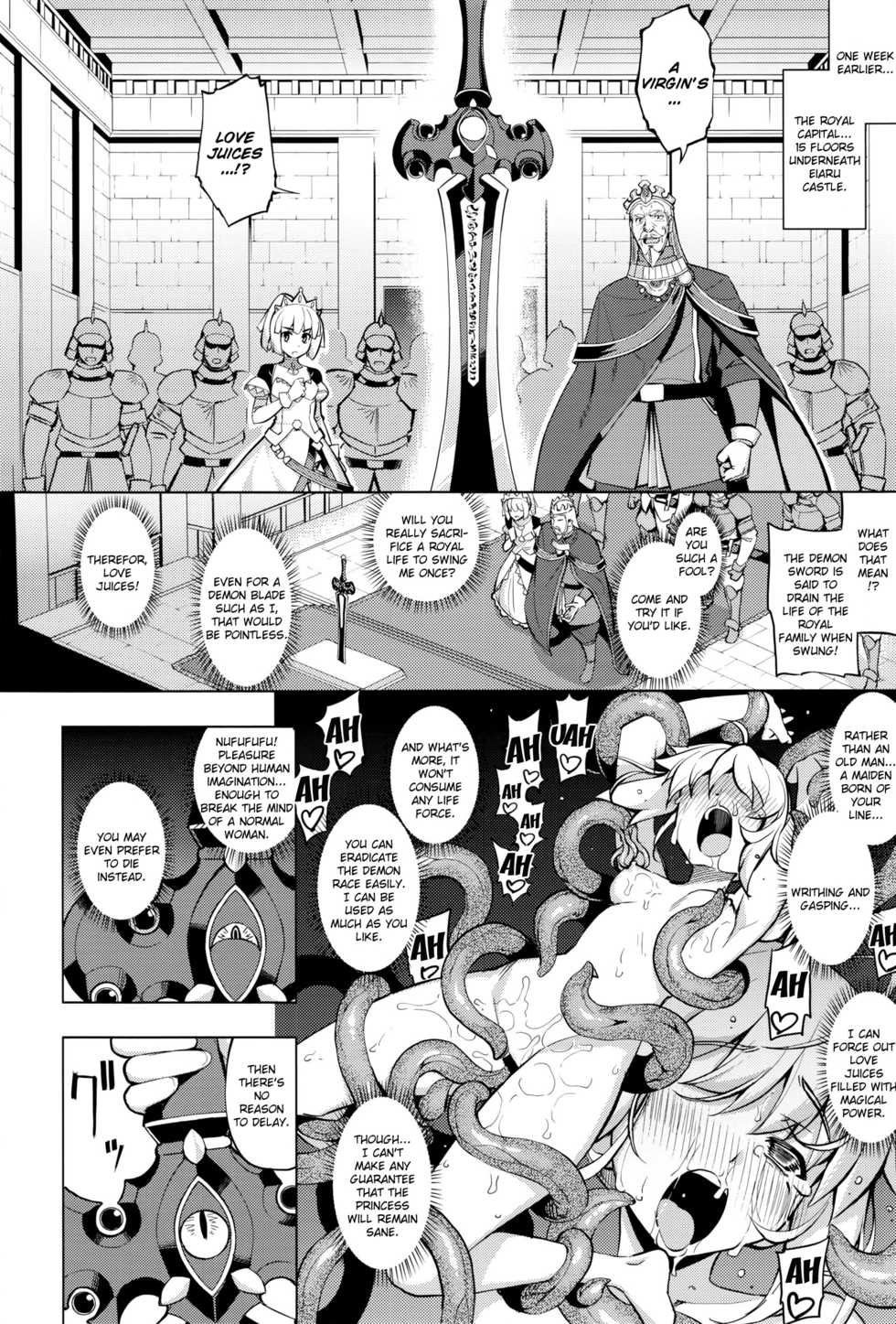 [Namonashi] Maken no Kishi  [English] ( desudesu, biribiri, and obsoletezero also kizlan) - Page 7