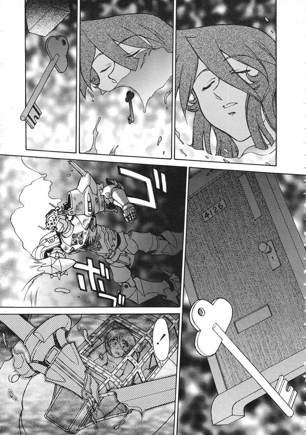 Colorful Bee 1999-07 - Page 20