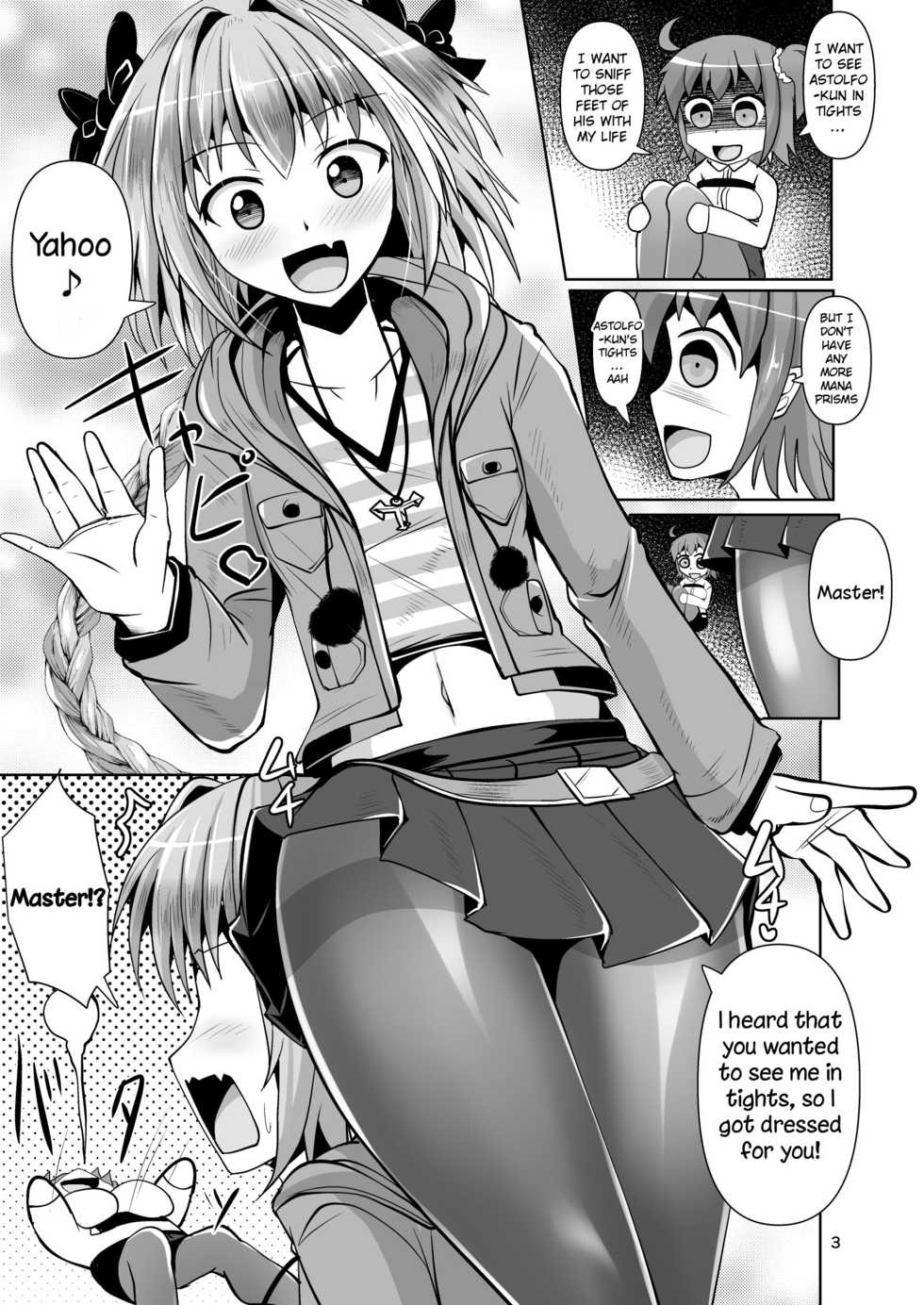 [Mebius no Wa (Nyx)] Chaldea Kuro Tights Bu 3 (Fate/Grand Order) [English] [Digital] - Page 3