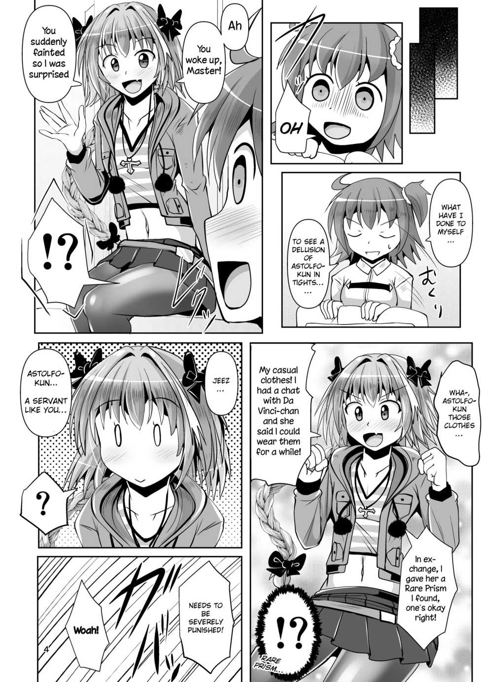 [Mebius no Wa (Nyx)] Chaldea Kuro Tights Bu 3 (Fate/Grand Order) [English] [Digital] - Page 4
