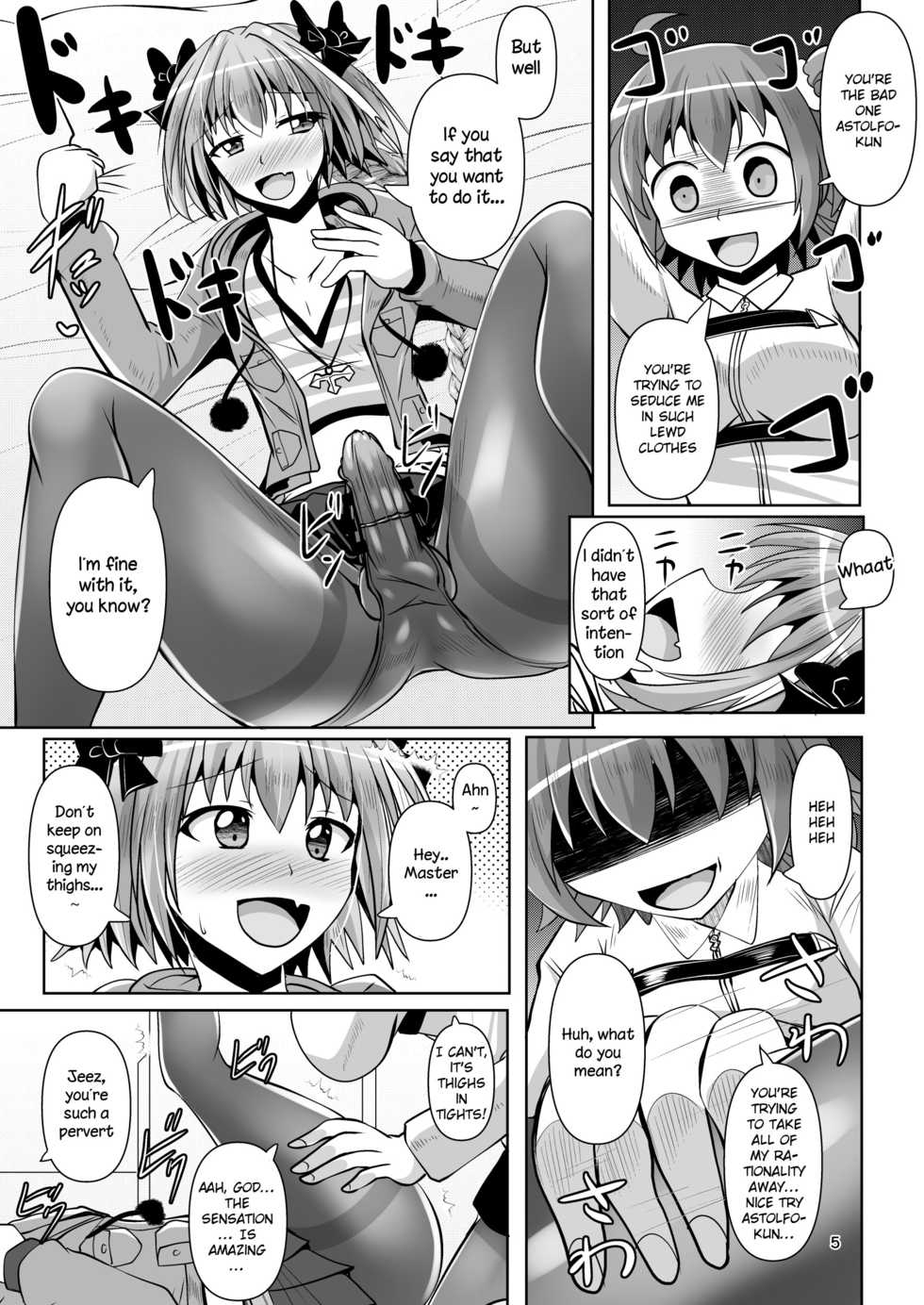 [Mebius no Wa (Nyx)] Chaldea Kuro Tights Bu 3 (Fate/Grand Order) [English] [Digital] - Page 5