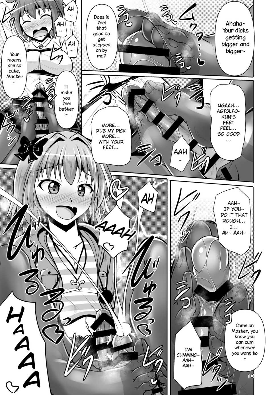 [Mebius no Wa (Nyx)] Chaldea Kuro Tights Bu 3 (Fate/Grand Order) [English] [Digital] - Page 13