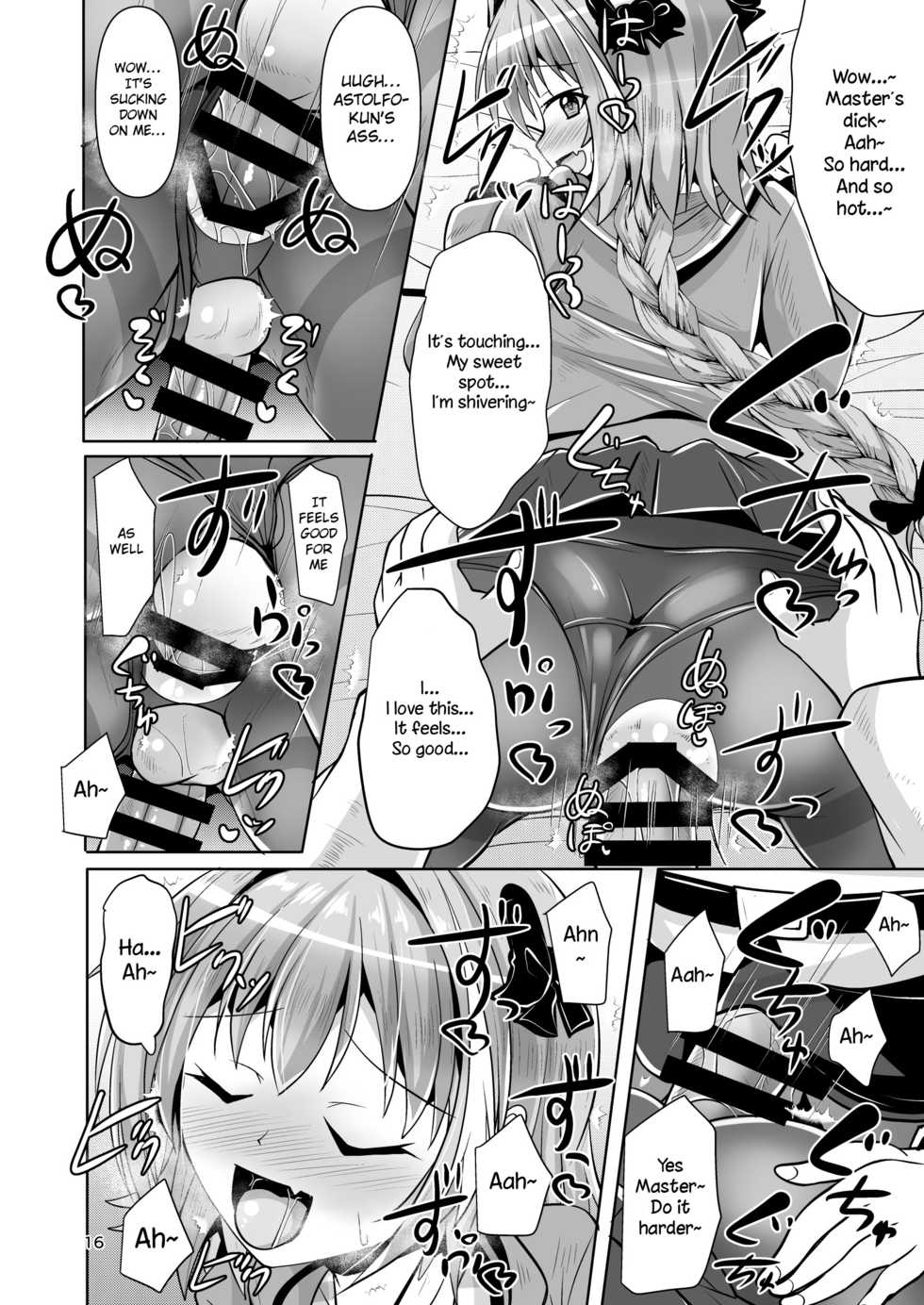 [Mebius no Wa (Nyx)] Chaldea Kuro Tights Bu 3 (Fate/Grand Order) [English] [Digital] - Page 16