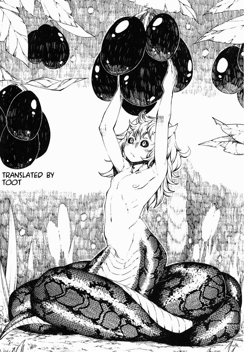 (C85) [Erdelied (Nenemaru)] Jingai Shota Soushuuhen - Ajin Shounen [Portuguese-BR] - Page 2