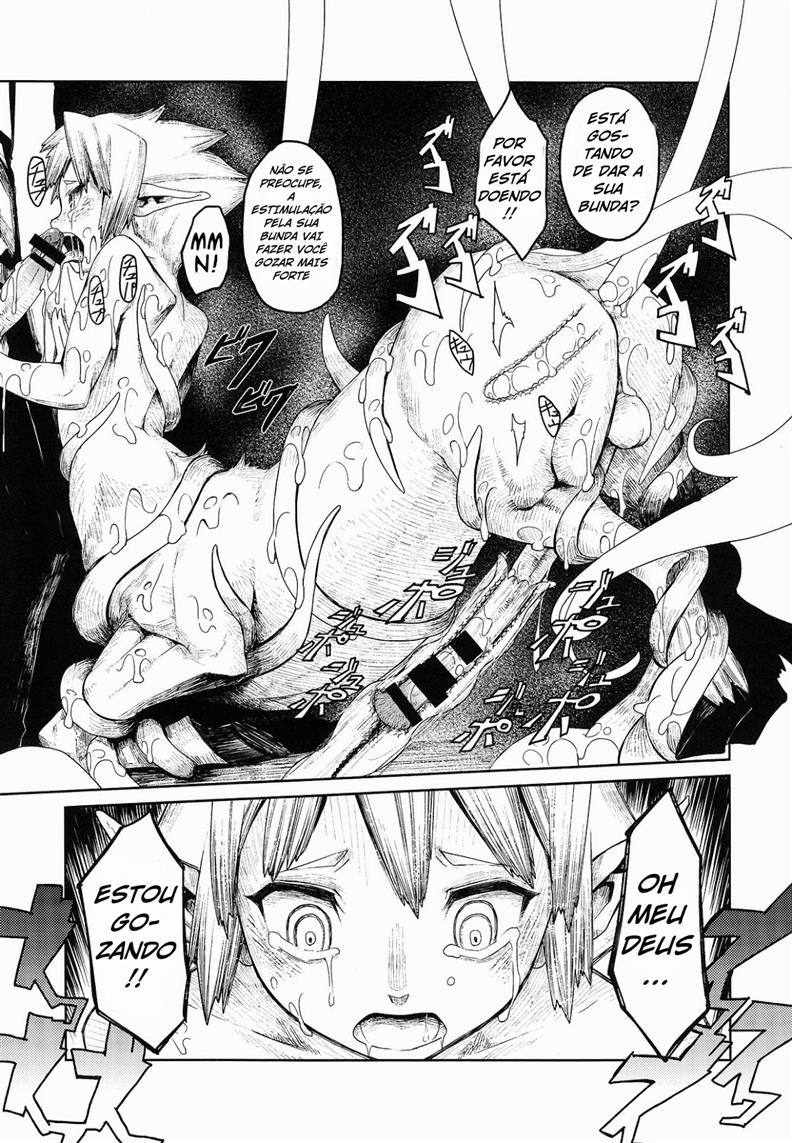 (C85) [Erdelied (Nenemaru)] Jingai Shota Soushuuhen - Ajin Shounen [Portuguese-BR] - Page 20