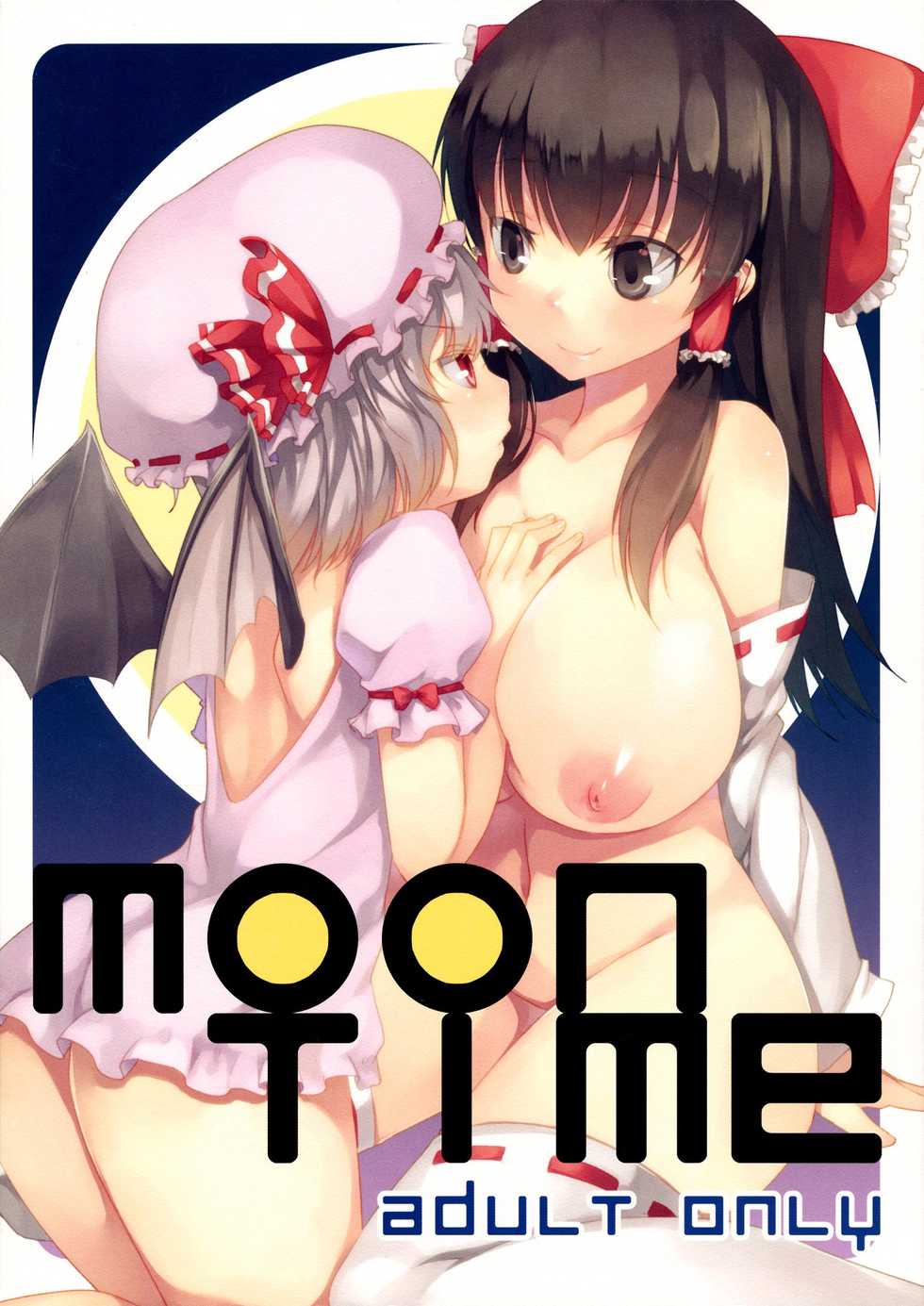(Reitaisai 9) [Katamichi Kippu (Mikage Sekizai)] MOON TIME (Touhou Project) [Portuguese-BR] - Page 1