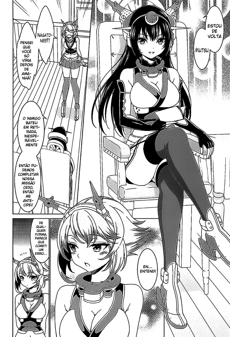 (C87) [DKsha (Kase Daiki)] "Onee-san" ja Irarenai (Kantai Collection -KanColle-) [Portuguese-BR] [DiegoVPR] - Page 7