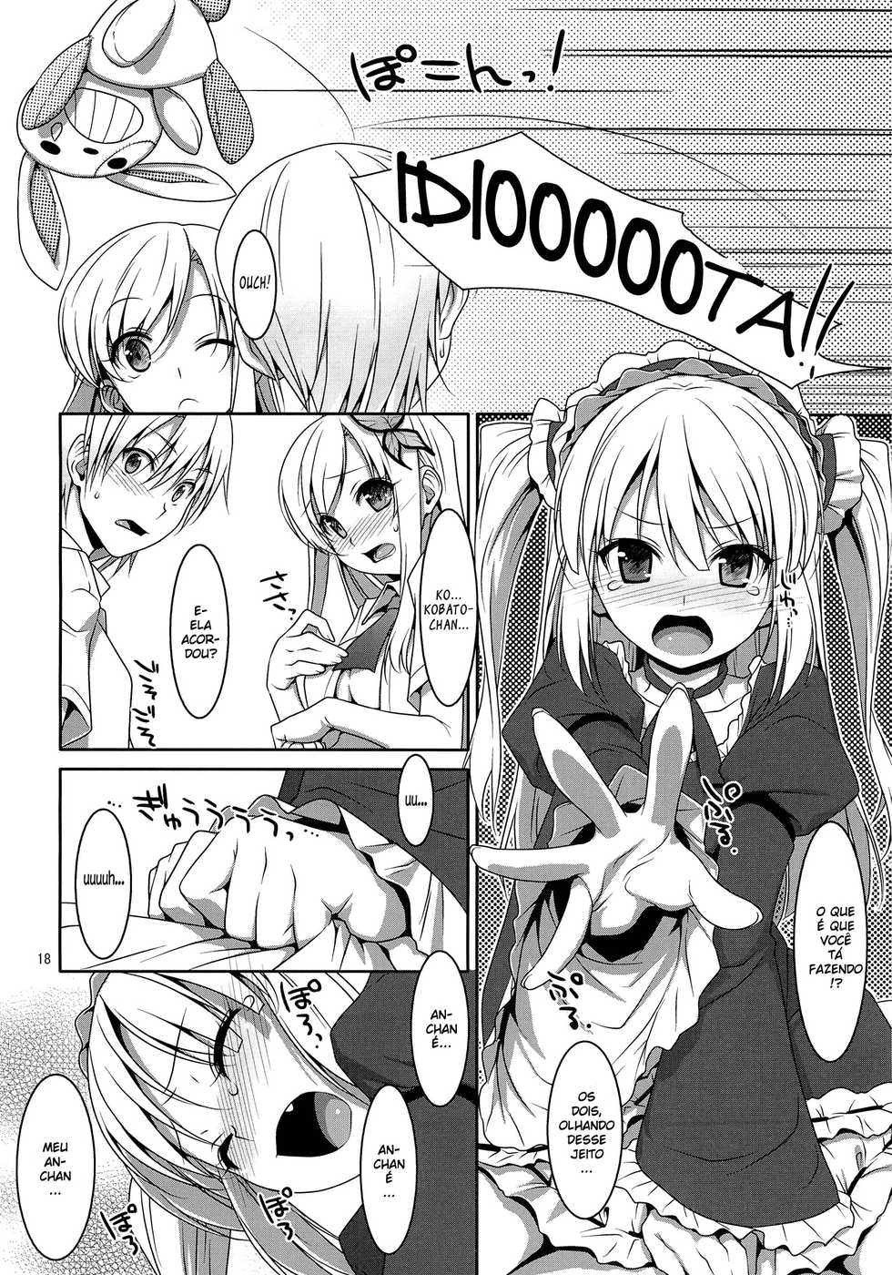 (C80) [TIES (Takei Ooki)] Hatoniku! (Boku wa Tomodachi ga Sukunai) [Portuguese-BR] [DiegoVPR] - Page 17