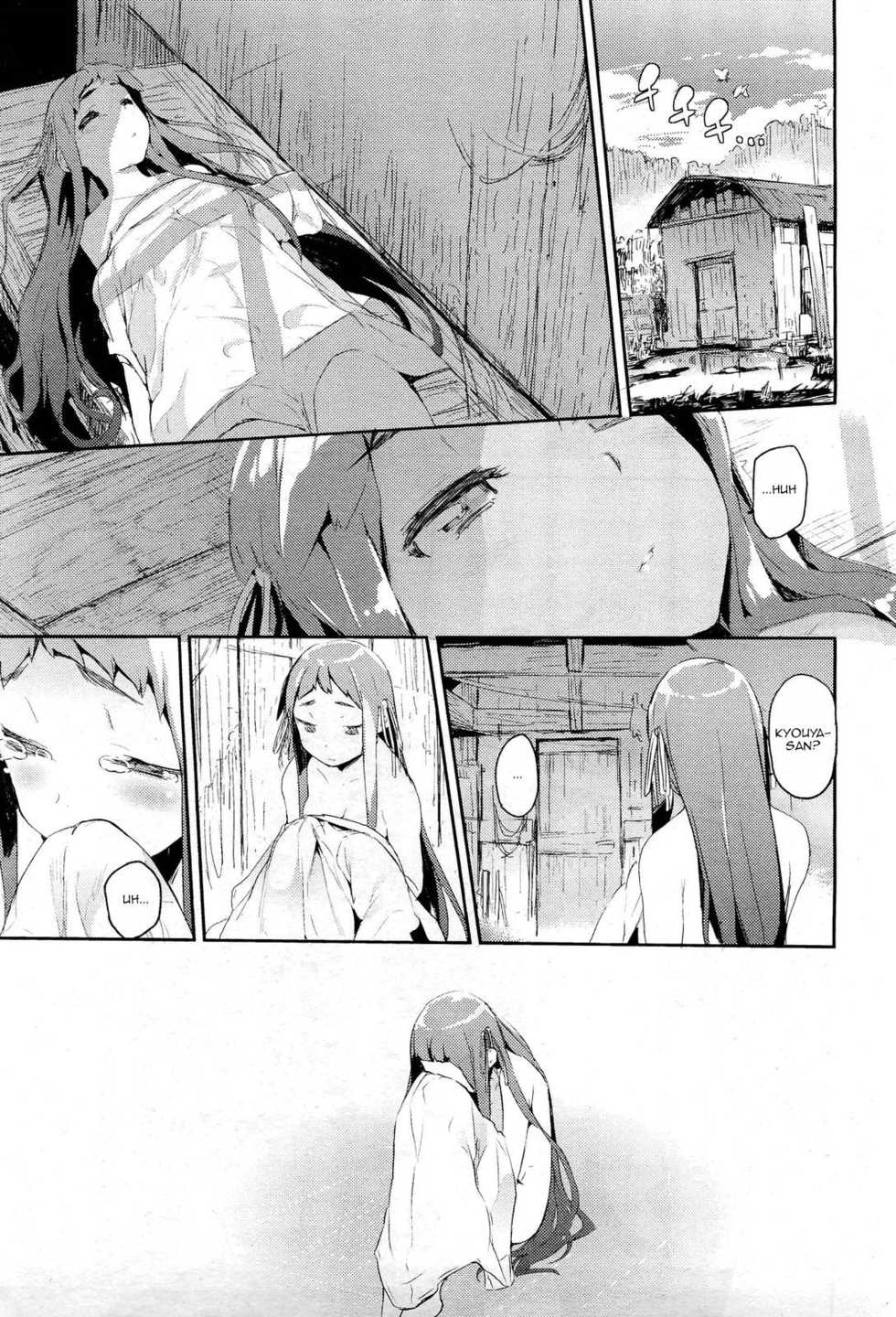 [Hyocorou] Amenochi Shizuku (COMIC Aun 2013-01) [Spanish] [m2mwk2] - Page 35