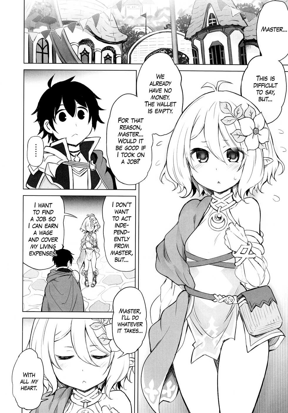 (C96) [PTD (PTD)] Moushiwake Arimasen Aruji-sama... | My Apologies, Master... (Princess Connect! Re:Dive) [English] [defski] - Page 4