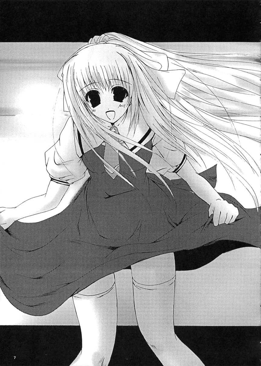 (C62) [Lily Heart (Yamaguchi Hyroharu)] SUMMER PLANET (Air) - Page 5