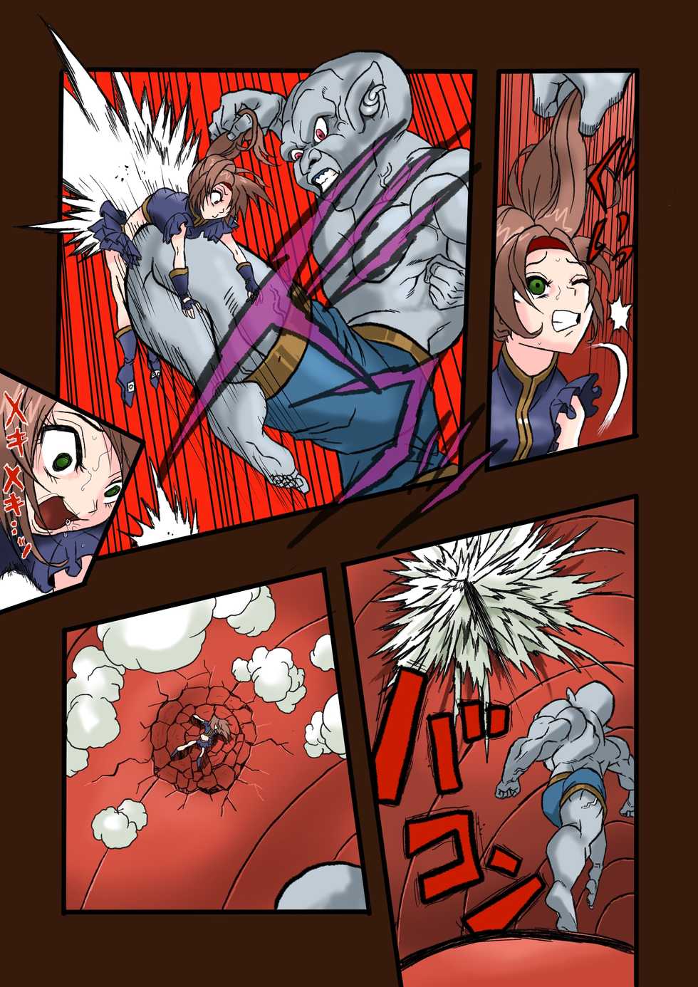 [Okamoto Gahaku] Super Hero Tamako ~Chikyuu o Kaketa Seisen~ 3 - Page 29