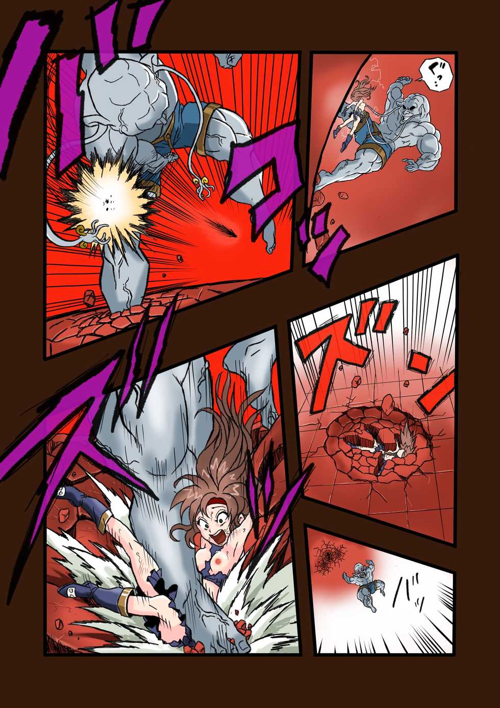 [Okamoto Gahaku] Super Hero Tamako ~Chikyuu o Kaketa Seisen~ 3 - Page 32