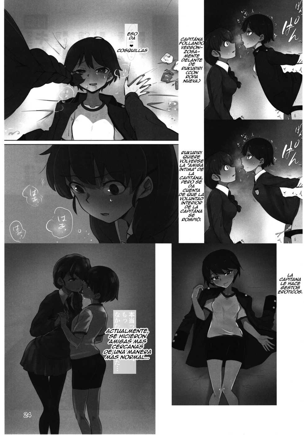 (C92) [Yakitate Jamaica (Aomushi)] Captain Souuke Soushuuhen (Girls und Panzer) [Spanish] - Page 23