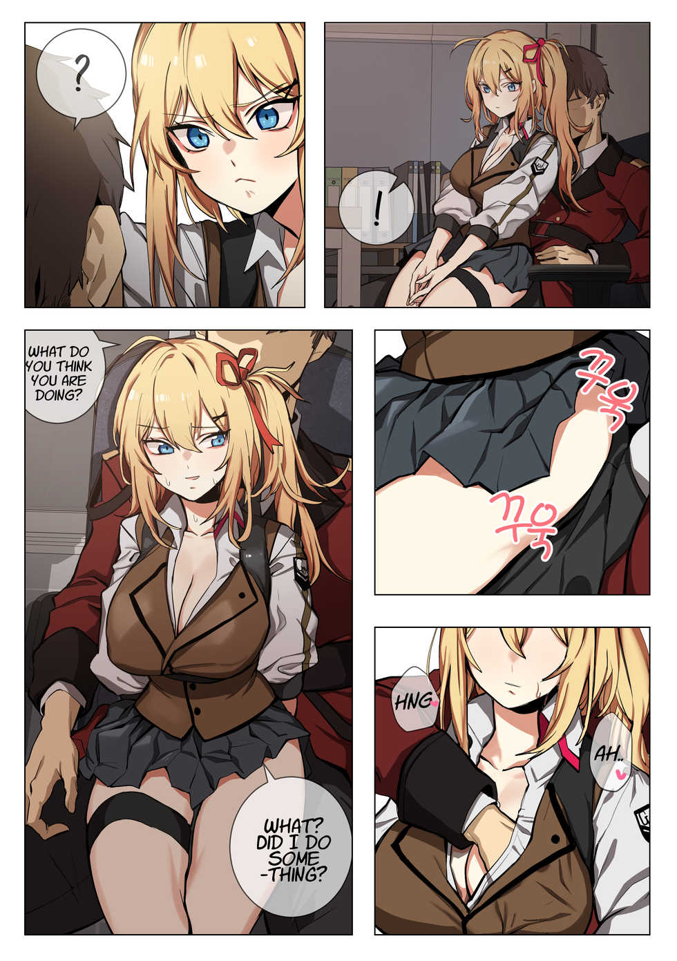 [banssee] 카리나(유모) [English] - Page 7