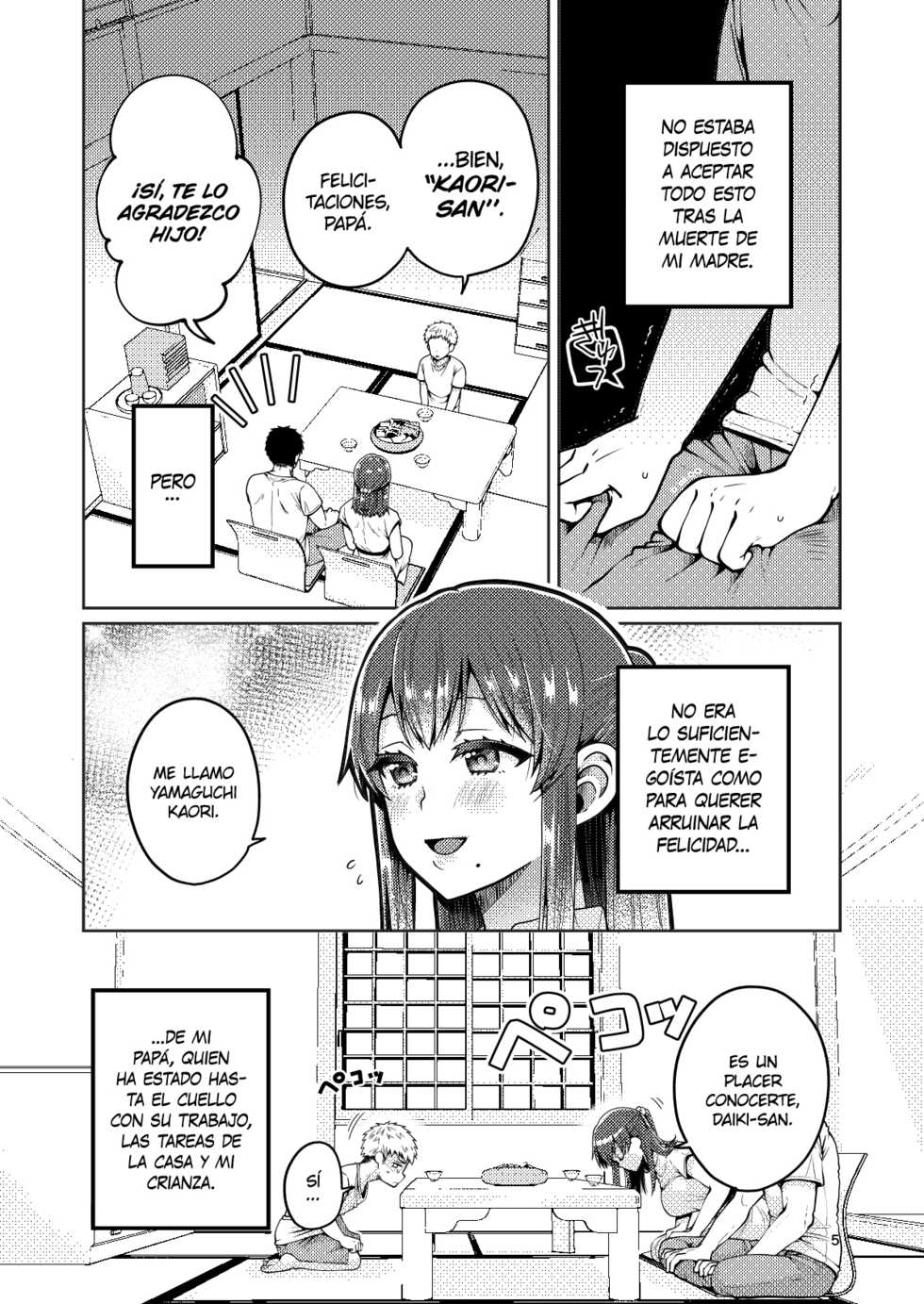 [ErotIs (Narita Koh)] Kaa-san to Issho [Spanish] [Naruhodo!] [Digital] - Page 6