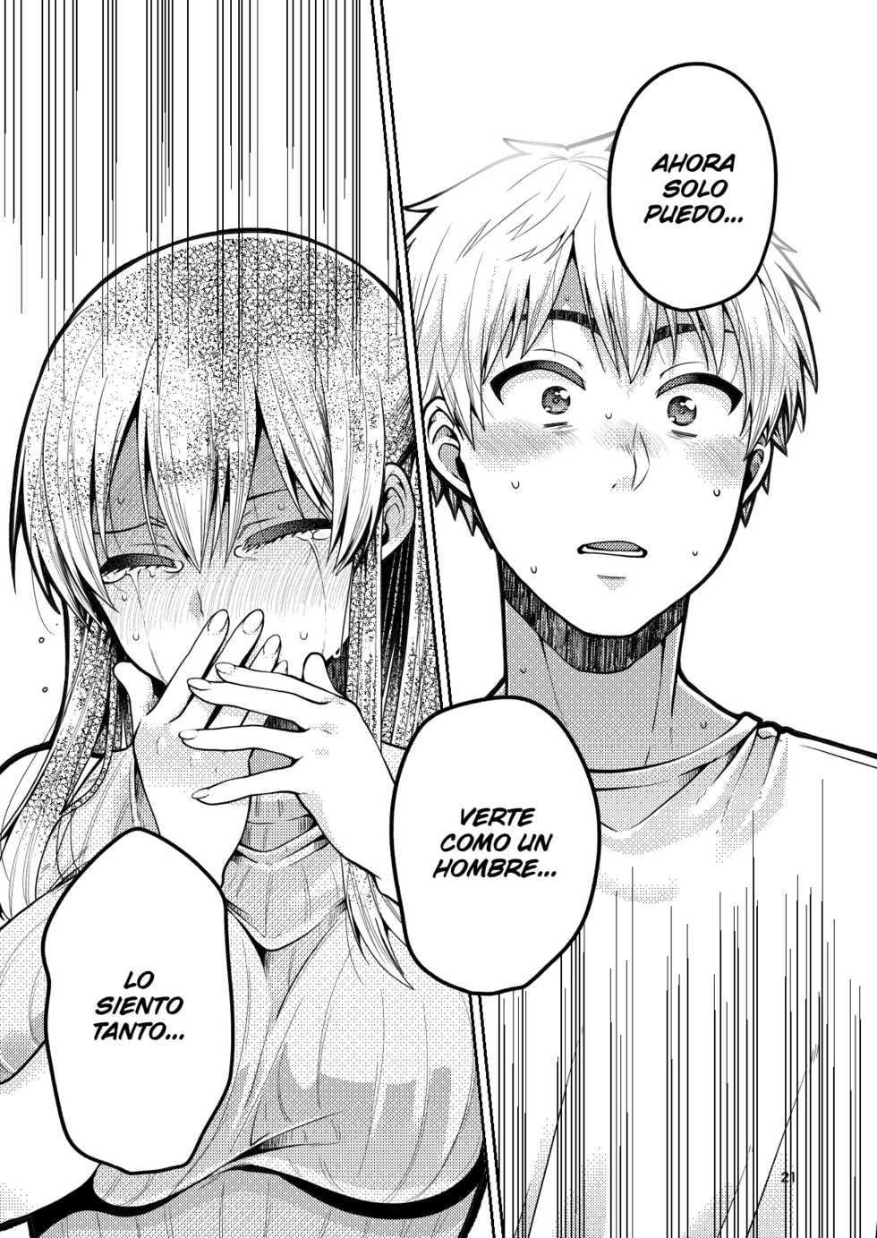 [ErotIs (Narita Koh)] Kaa-san to Issho [Spanish] [Naruhodo!] [Digital] - Page 22