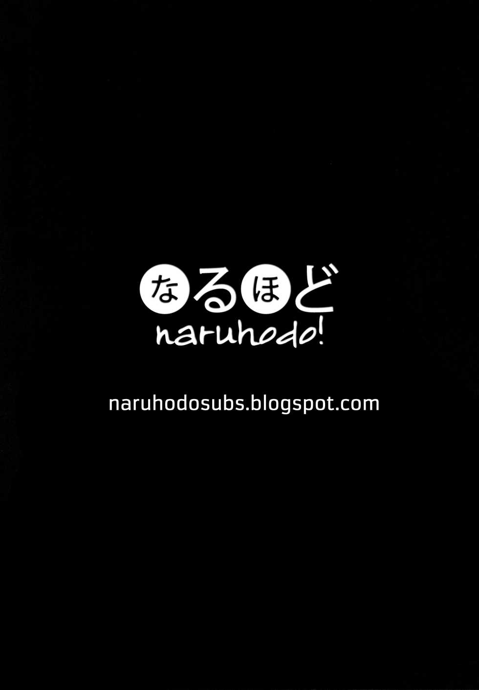 [ErotIs (Narita Koh)] Kaa-san to Issho [Spanish] [Naruhodo!] [Digital] - Page 40