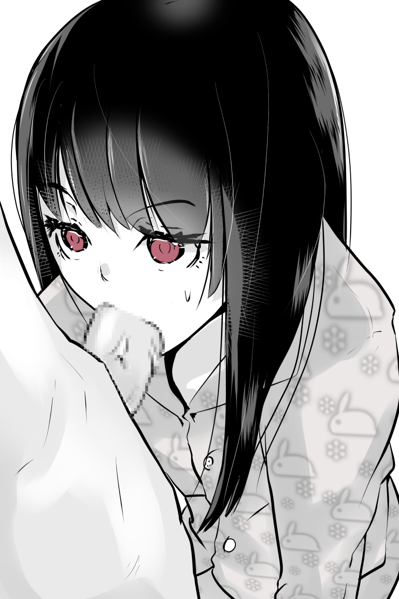 [Abuhachi Ramen] 内中さん1000本記念 - Page 13