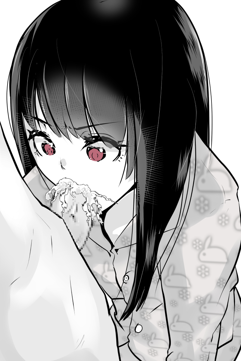 [Abuhachi Ramen] 内中さん1000本記念 - Page 16