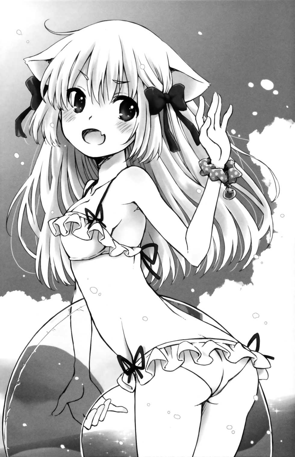 (C88) [Shoujo Zukin (Hatomugi Munmun)] Daiseidou Kounin no Atarashii Mizugi | 대성당 공인의 새로운 수영복 (Ragnarok Online) [Korean] [팀실버] - Page 17