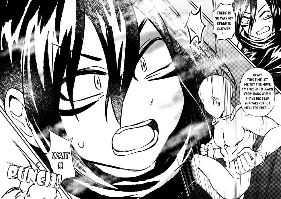 [Tein Fuon jiu Tempuru] Attack on Sonico [English] - Page 11